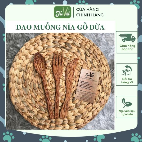 Muỗng Gỗ dừa 19cm - Nĩa bằng Gỗ dừa - Dao khắc sẵn logo the Sgnese