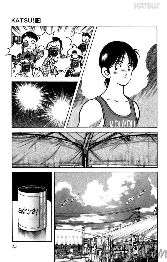 katsu chapter 118 17