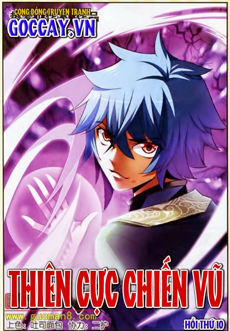 thiên cực chiến vũ chapter 10 1