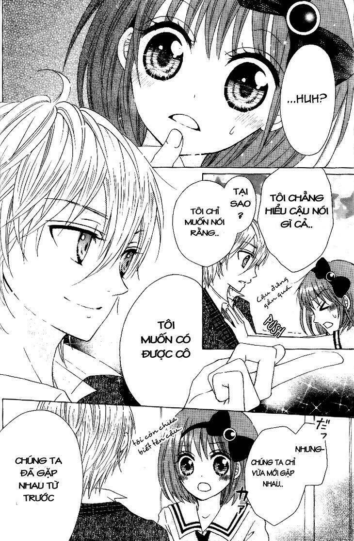 kami ka akuma ka chapter 1.2 11