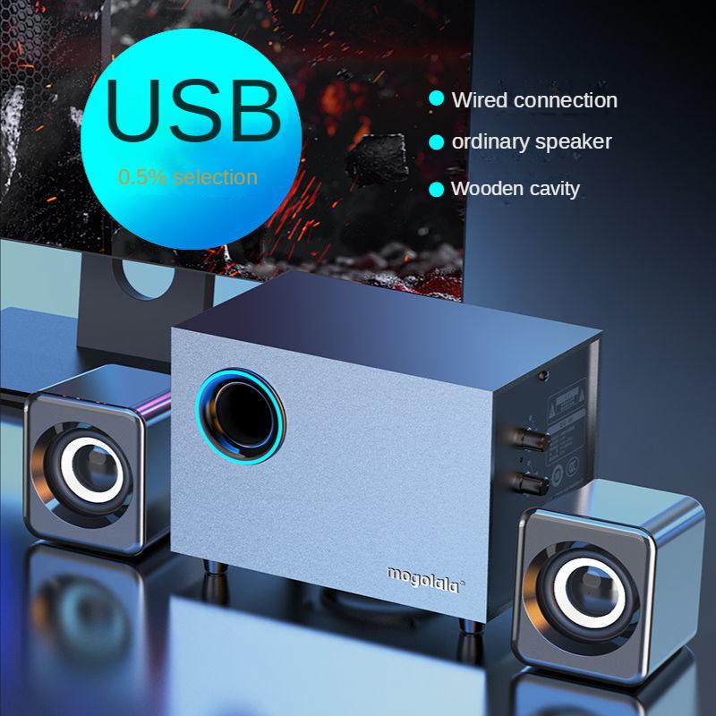 Máy tính máy tính bằng gỗ Bluetooth Audio Desktop Home Máy tính xách tay nhỏ Loa nhỏ Color: bluetooth and lamp