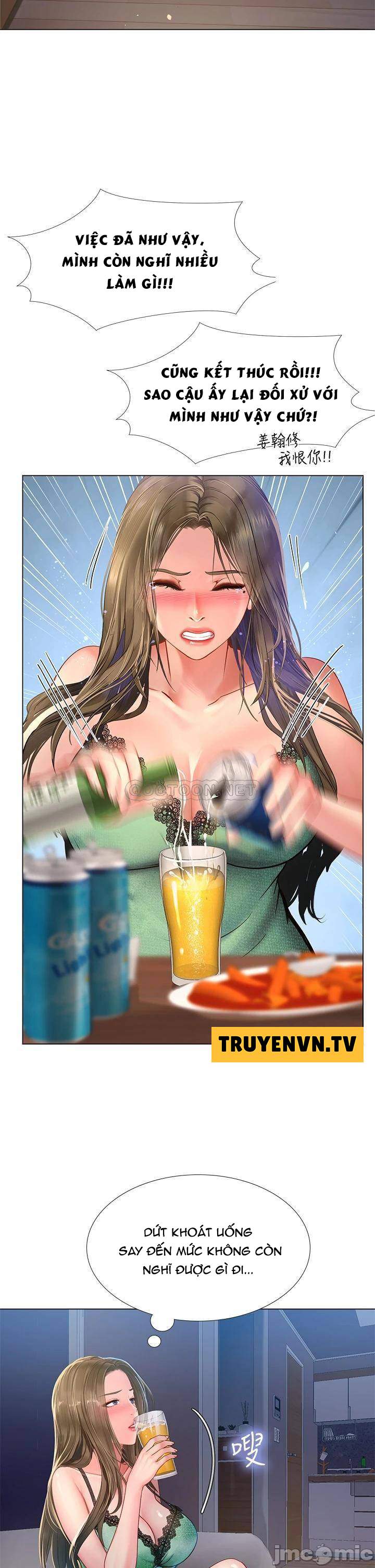 should i study at noryangjin? chapter 78 24