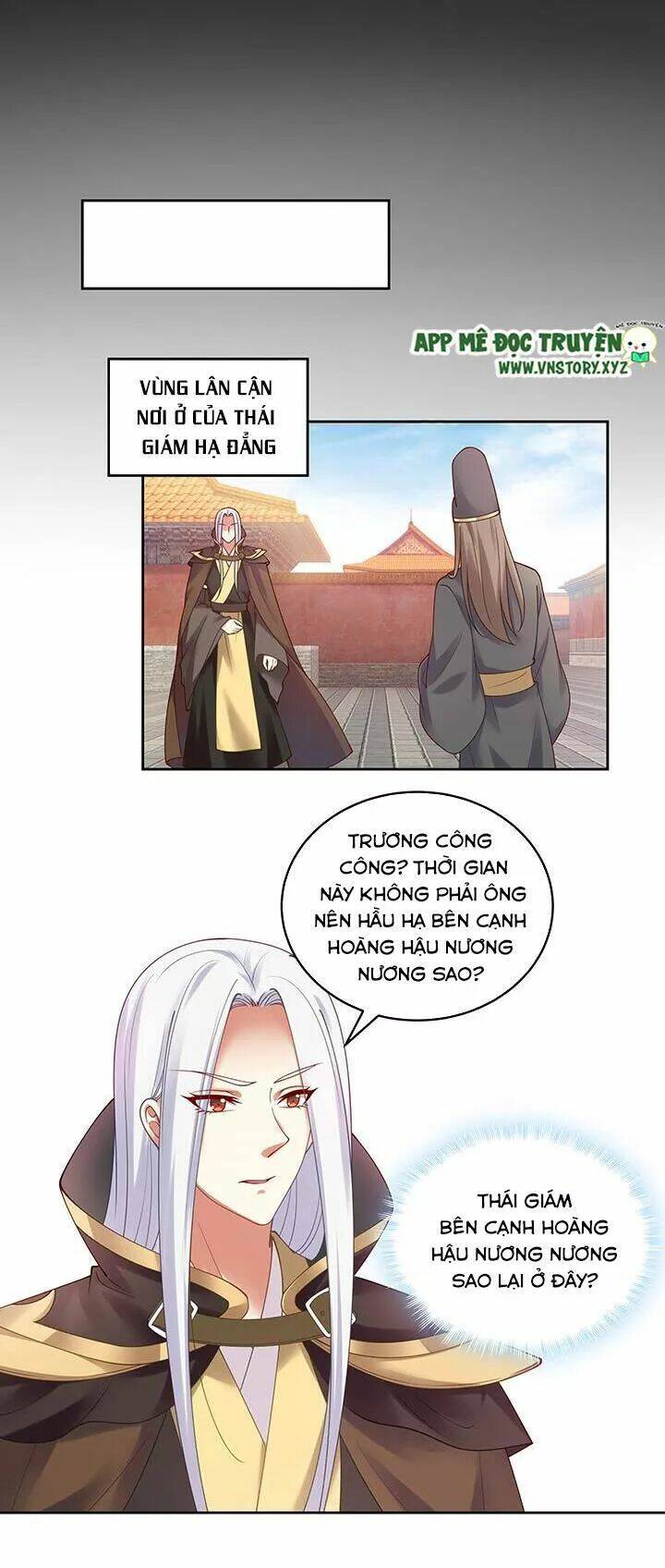 đô đốc đại nhân sủng thê kí chapter 125 18