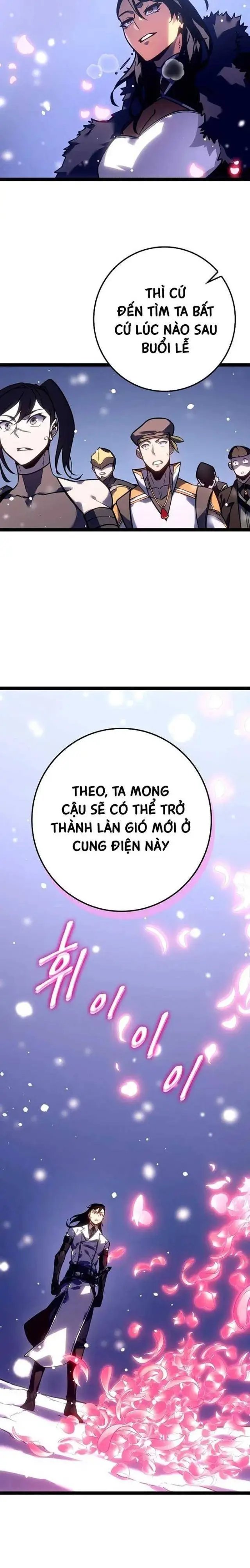 hồi quy làm con trai ngoài giá thú của gia đình kiếm thuật danh tiếng chapter 22 16