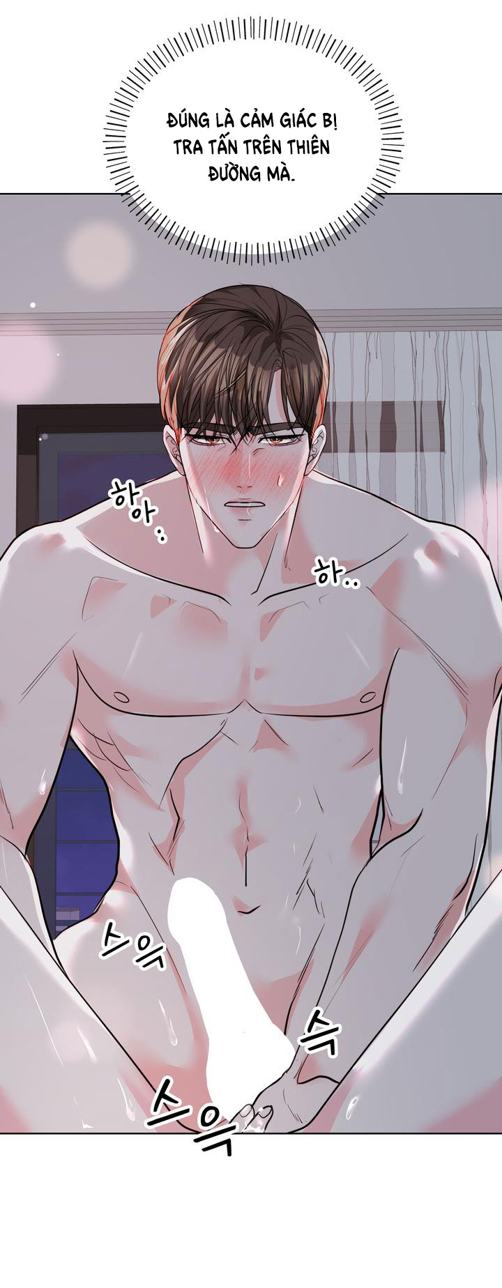 [18+] điều em cố giấu chapter 7.1 32