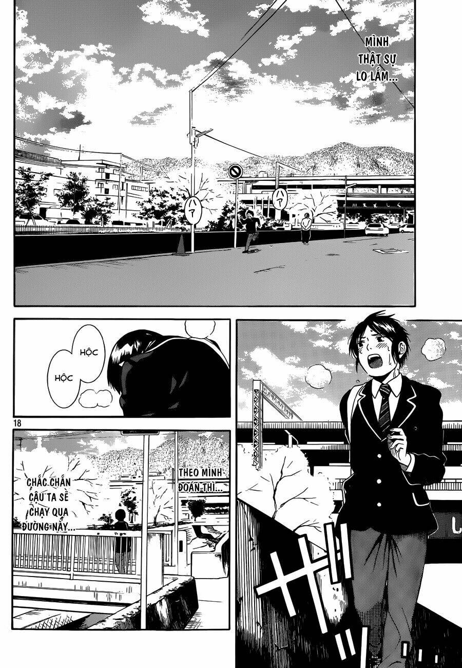 sakurasaku syndrome chapter 4 18