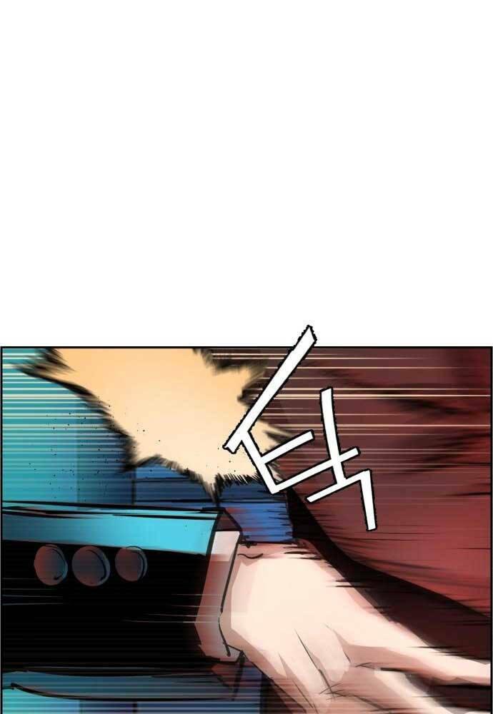 bạn học tôi là lính đánh thuê chapter 131 92