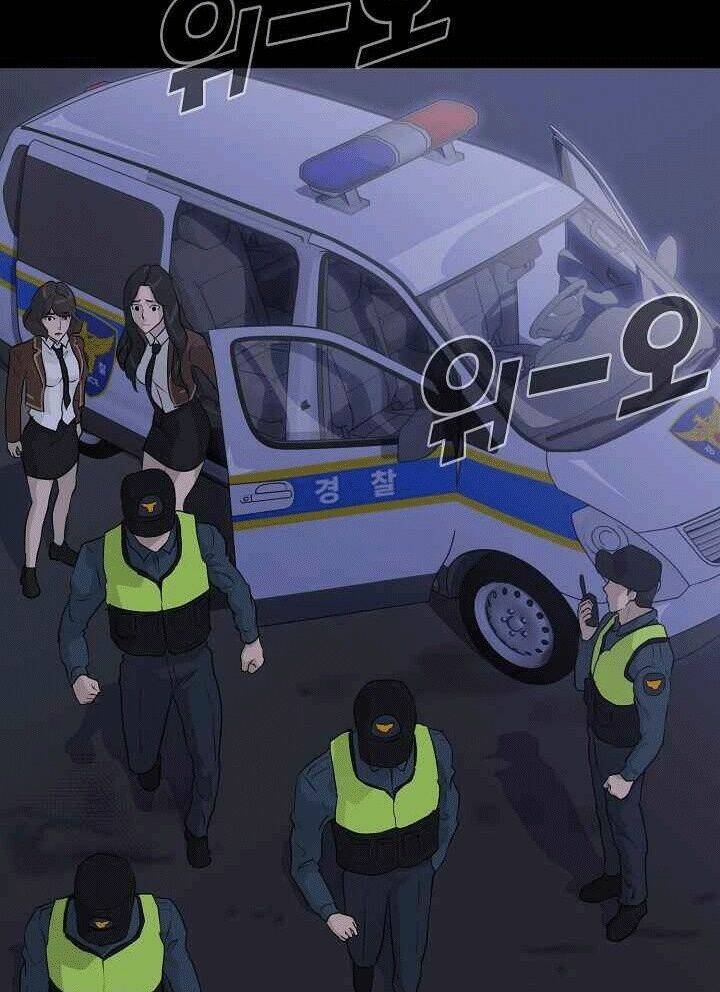 trigger chapter 48 77