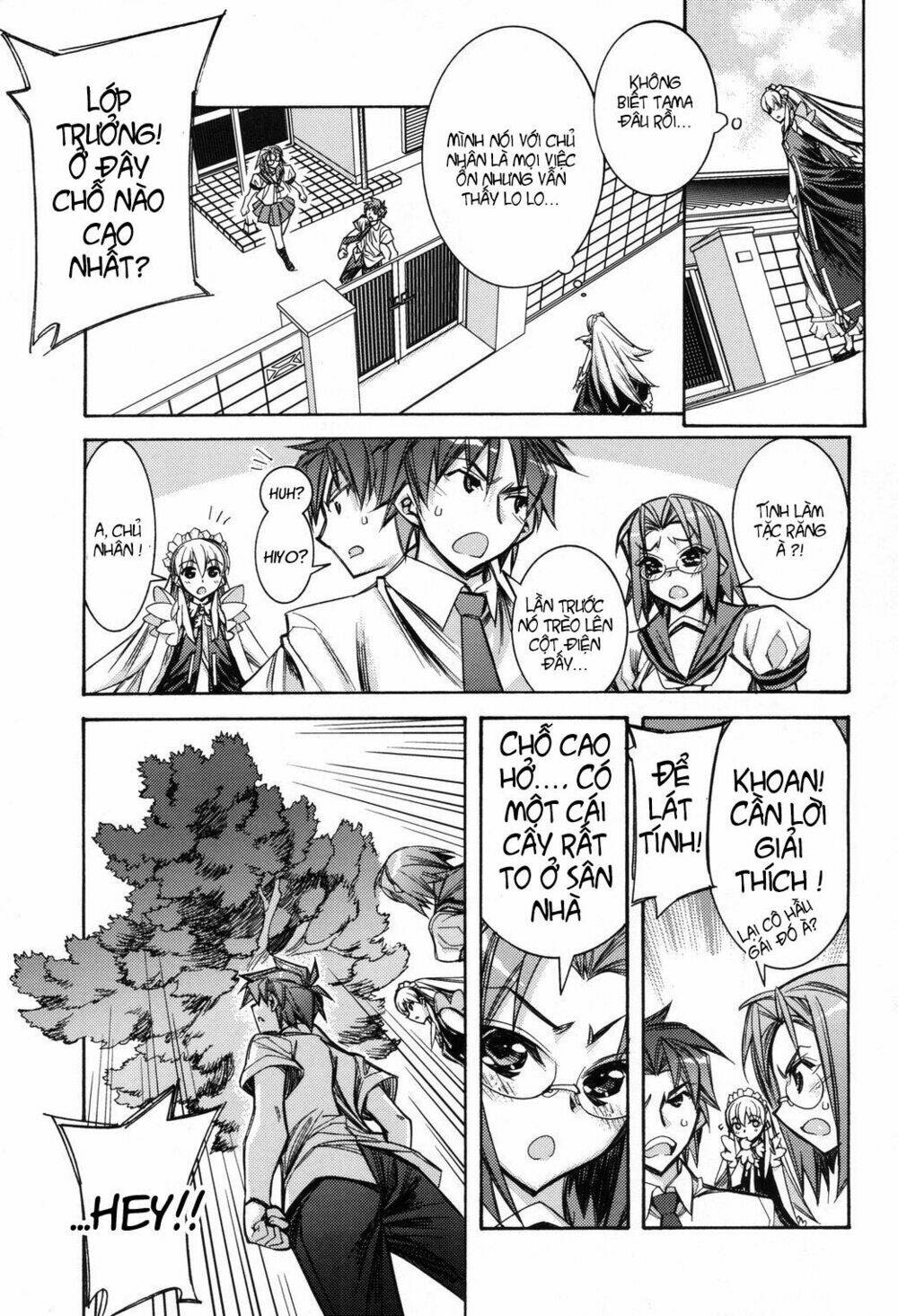 tama hiyori chapter 4 25