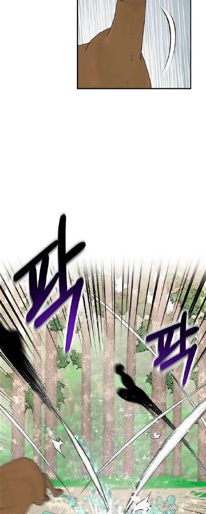 tôi là người mạnh nhất khi theo chủ nghĩa võ thuật chapter 25 3