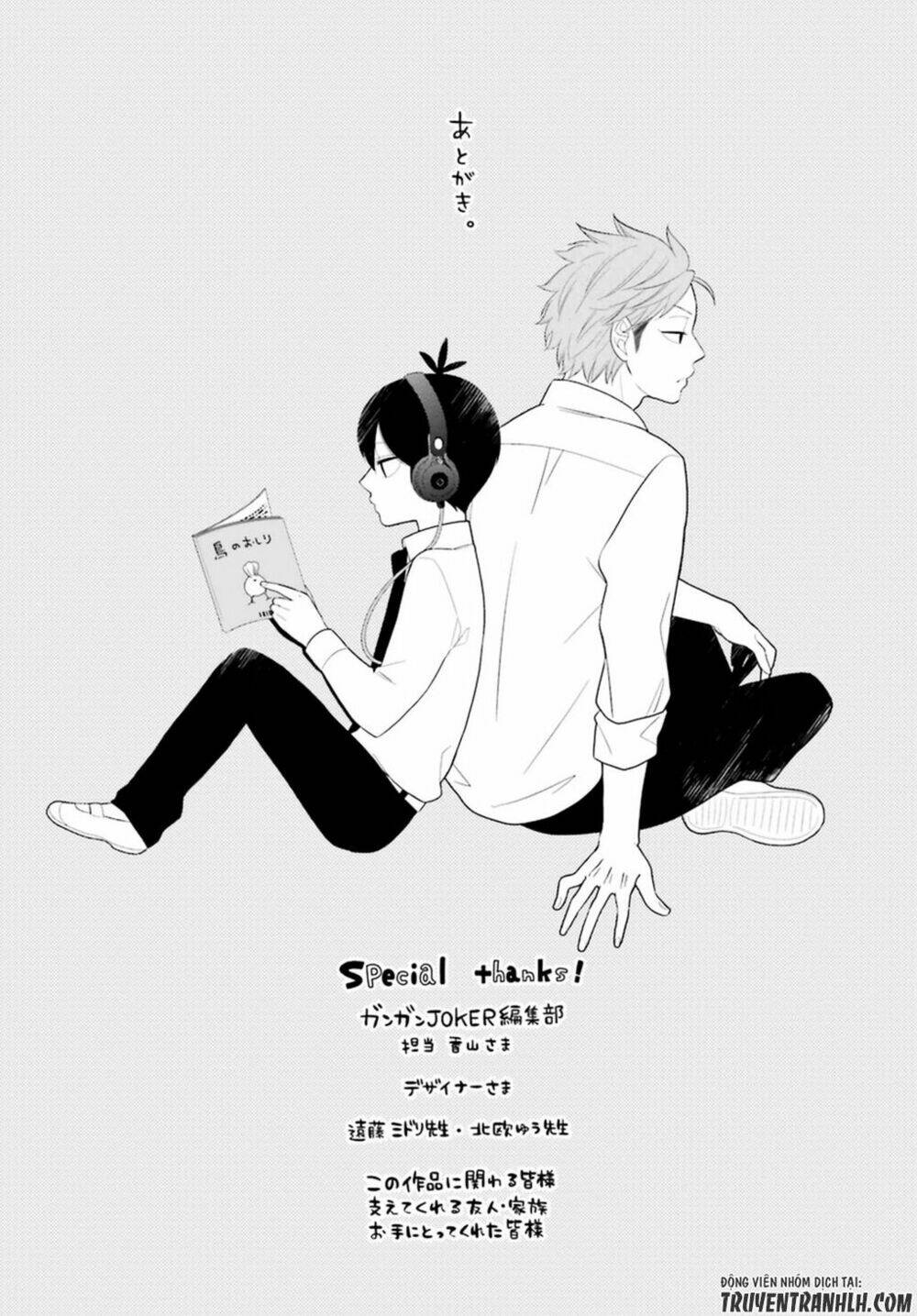 kusumi-kun, kuuki yometemasu ka? chapter 5.5 5