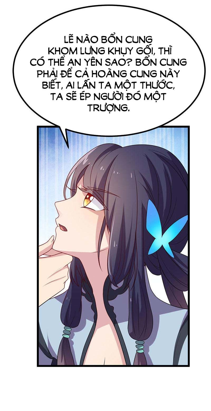 khuynh thế đế vương cơ chapter 7.5 12