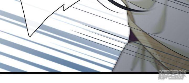 nụ cười của ngươi ngọt gãy tám cái răng của ta chapter 92 22