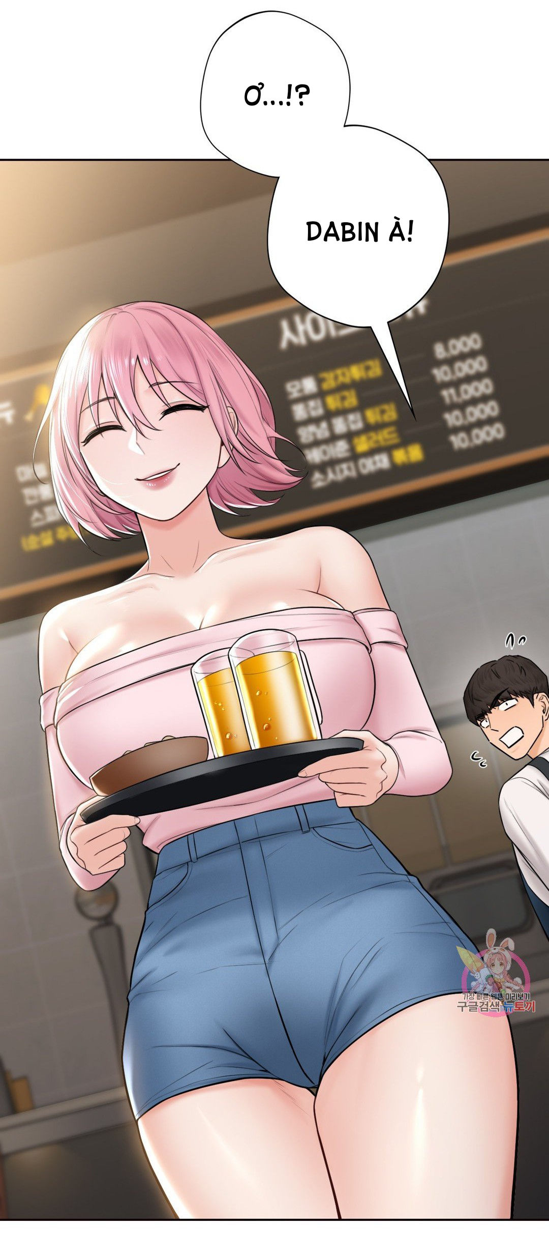 [18+] không là bạn bè chapter 13.2 14