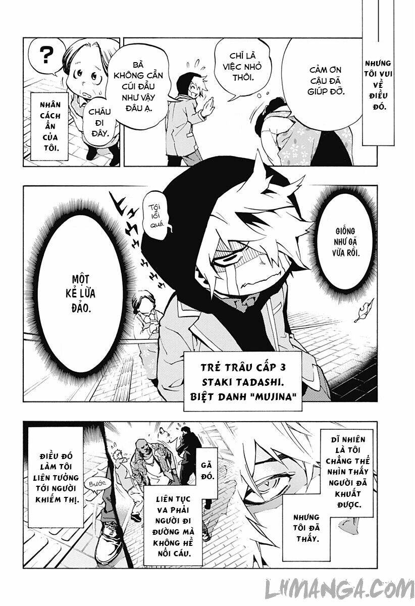 ana no mujina chapter 1.1 6