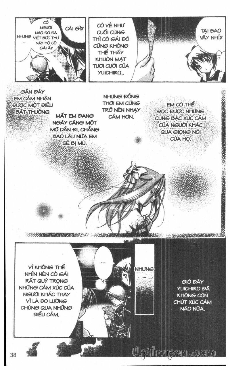 nightmare inspector chapter 4 37