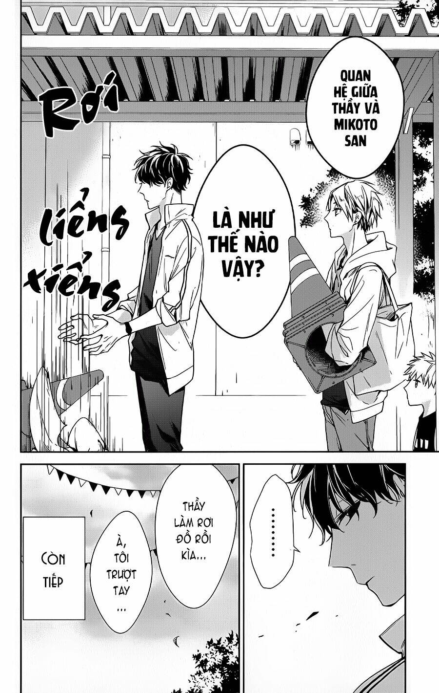 Tsuiraku Jk To Haijin Kyoushi Chapter 24 - Trang 26