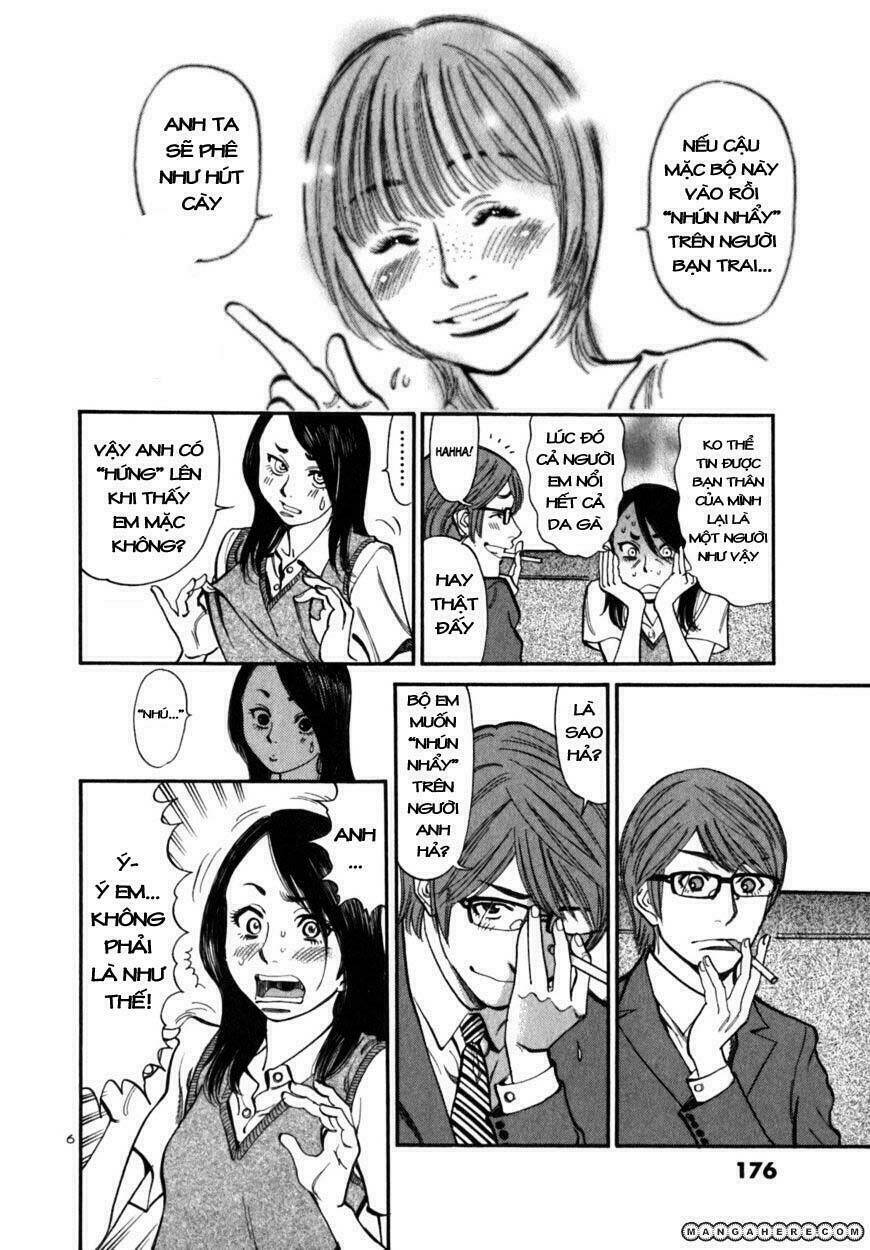 sakuranbo syndrome chapter 7 7