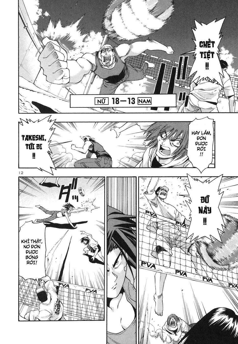 beach stars chapter 10 8