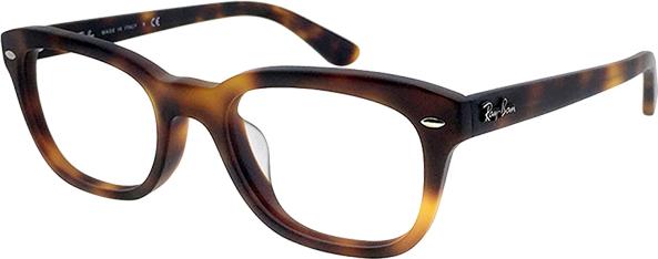 Gọng Kính Nữ Rayban RB5329D-5195 (53-17-145)