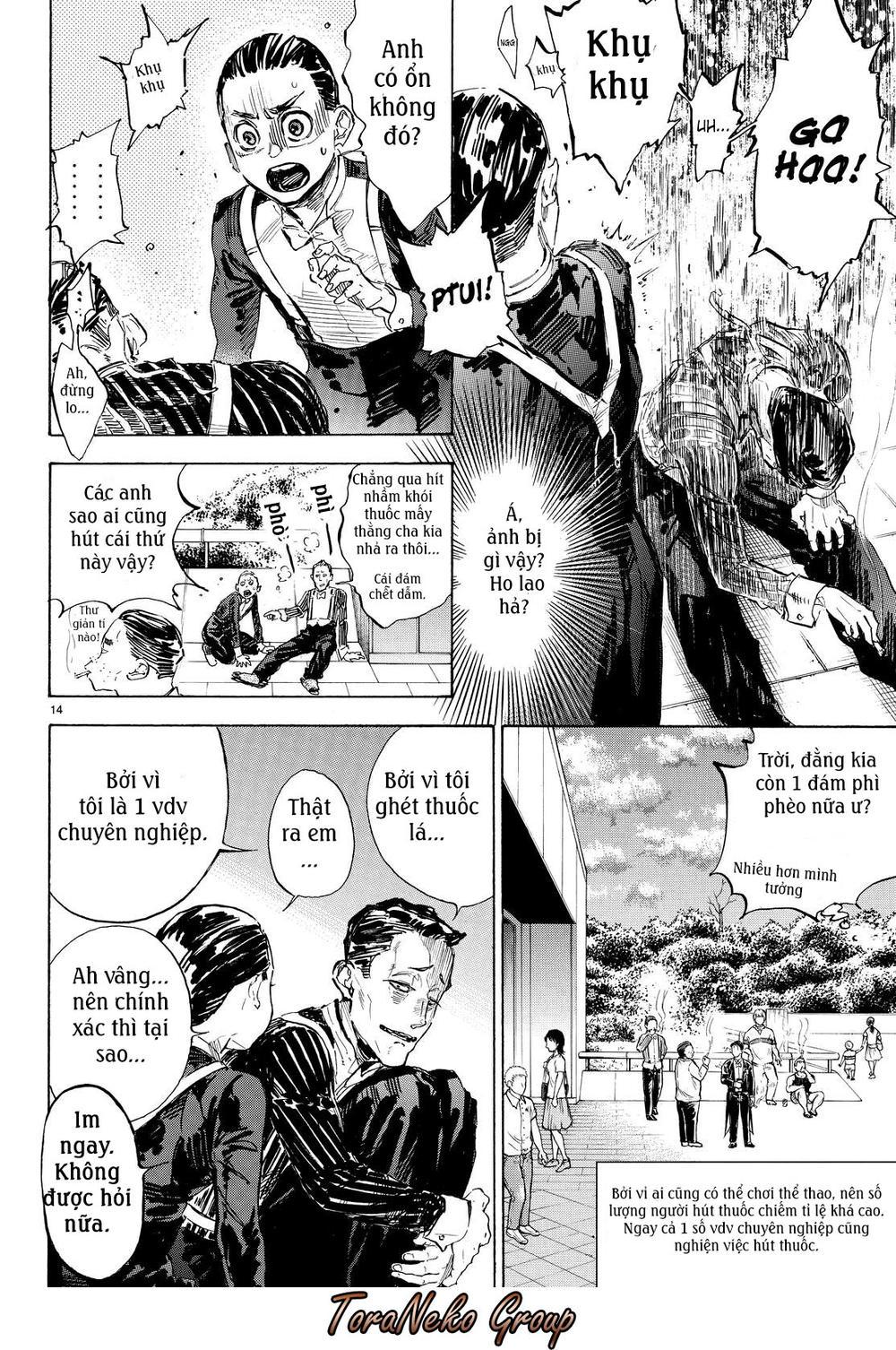 ballroom e youkoso chapter 44 15