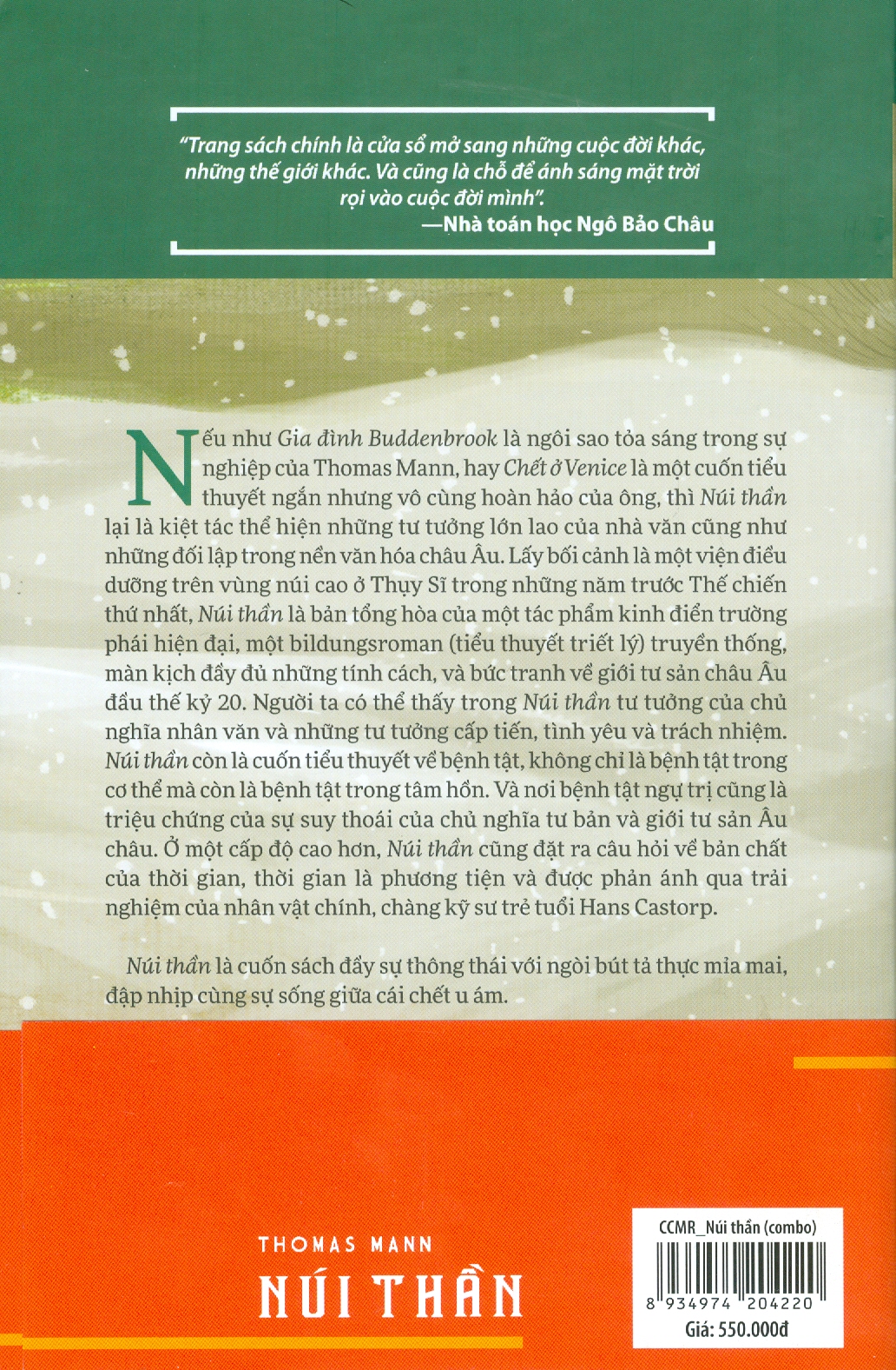 Cánh Cửa Mở Rộng - Núi Thần (Bộ 2 Tập) - Thomas Mann; Nguyễn Hồng Vân dịch