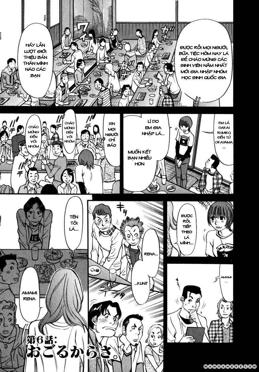 sakuranbo syndrome chapter 6 2