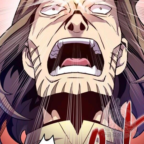 arcane sniper chapter 46 22