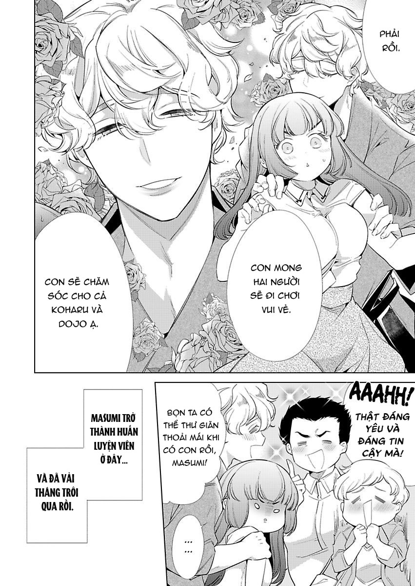 hoàng tử hoang dã ngọt ngào của tôi chapter 4.1 4