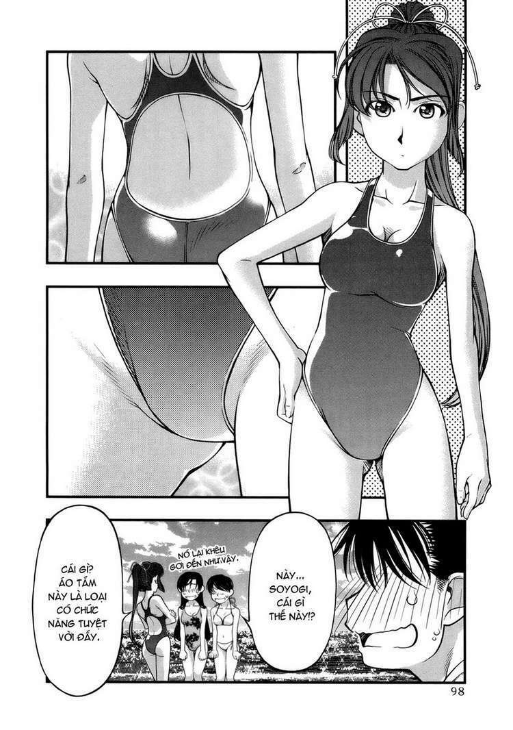 umi no misaki chapter 48 16