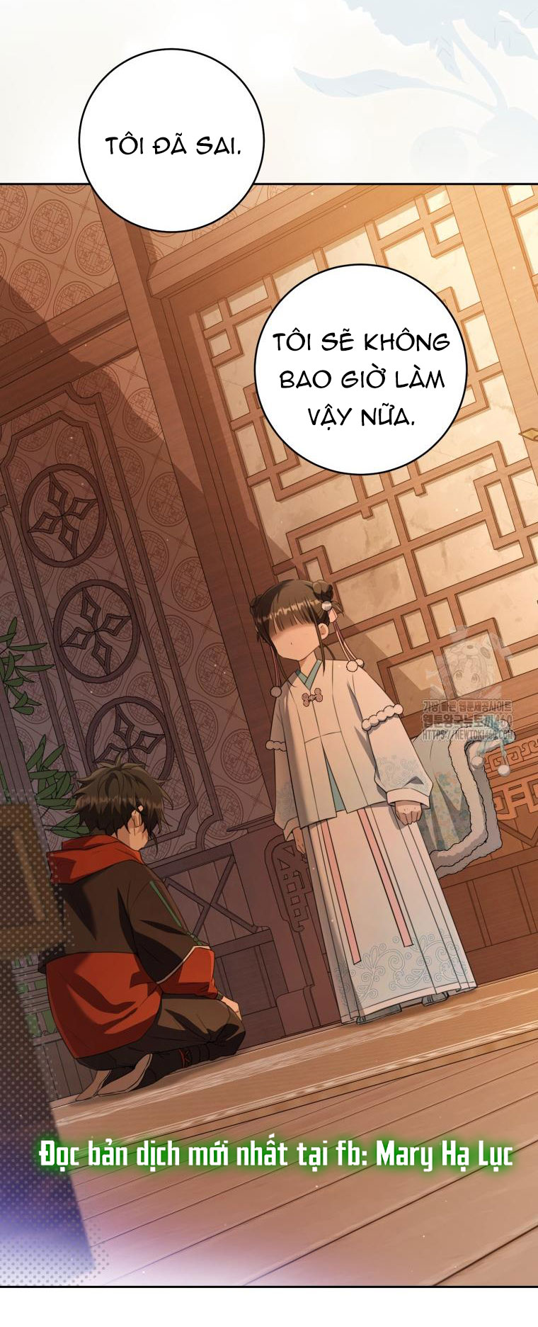 trở thành đứa cháu gái bị ghẻ lạnh trong gia tộc võ giả hùng mạnh chapter 72.1 30