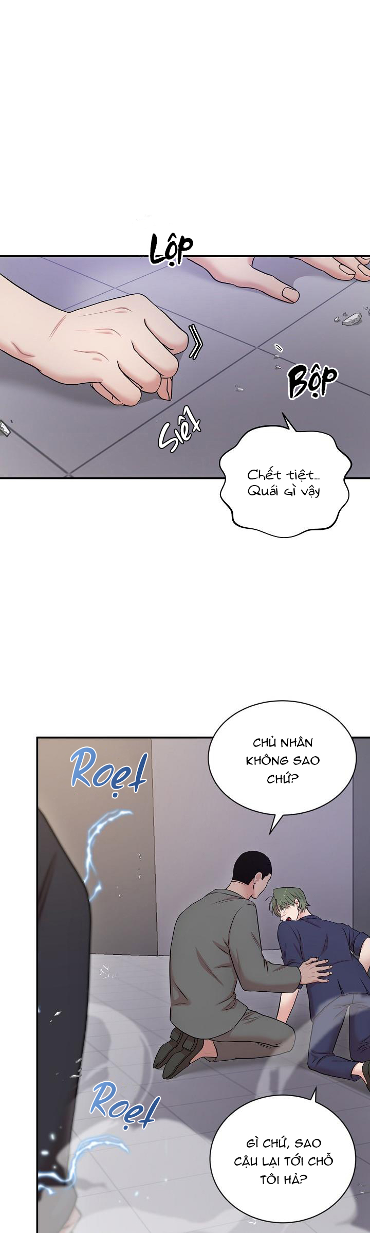 xin chủ nhân hãy khắc dấu chapter 12 51