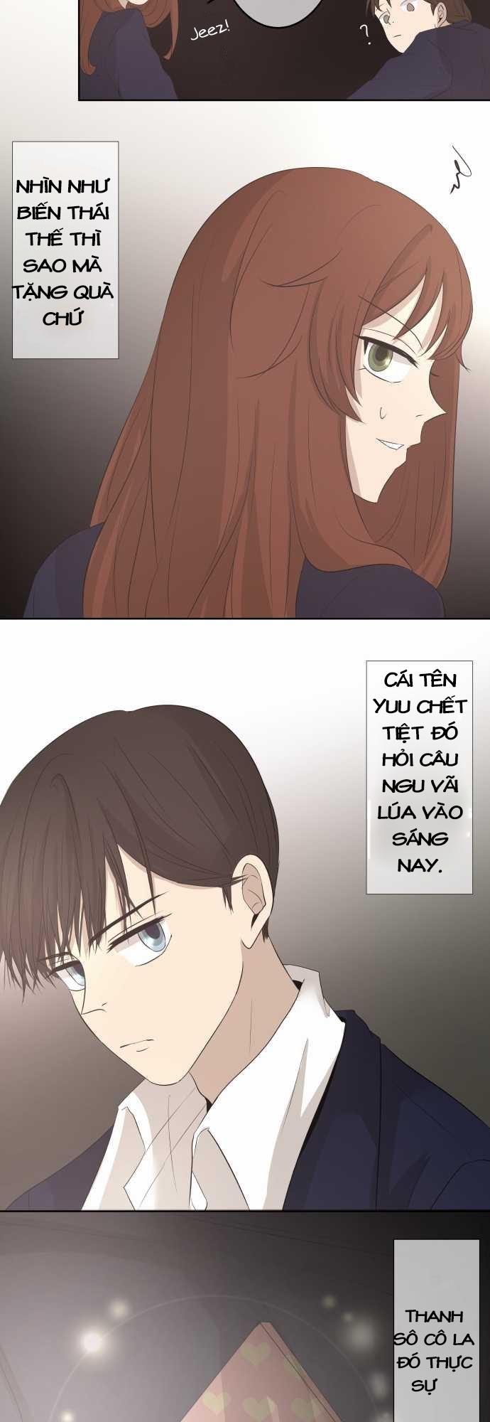 kakao 79% chapter 19.5 15