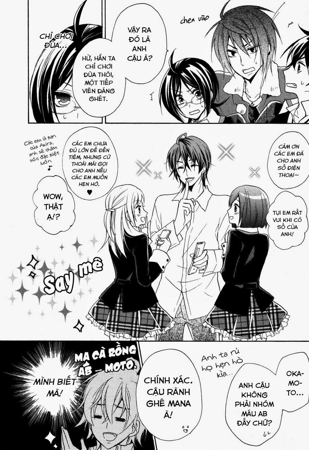 hiiro ouji chapter 12 9