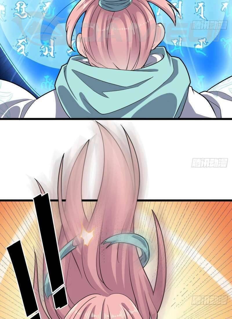 địa phủ khai phá thương chapter 226 12