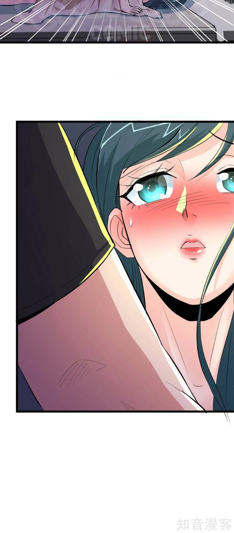 tối cường đặc chủng binh của hoa khôi chapter 77 8