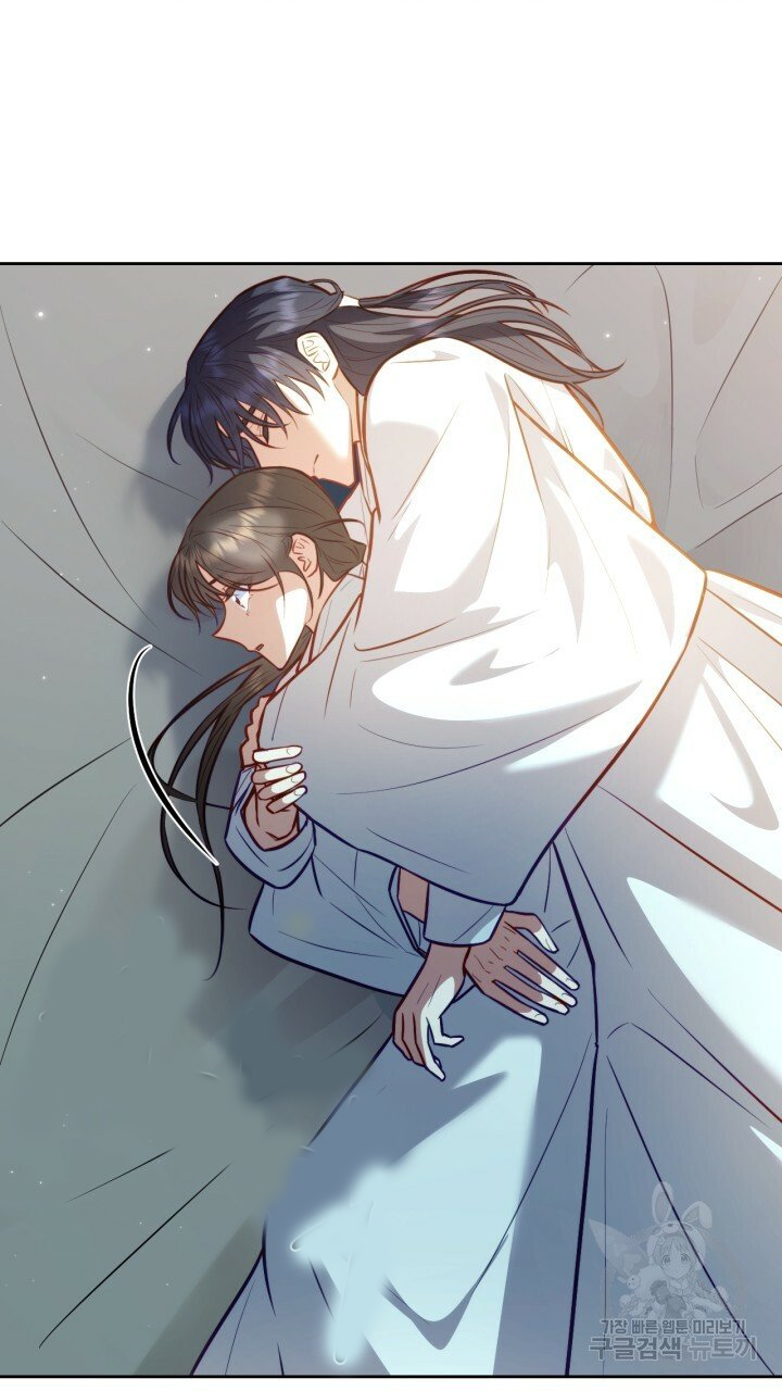 [18+] trăng nơi đỉnh núi chapter 24.2 29