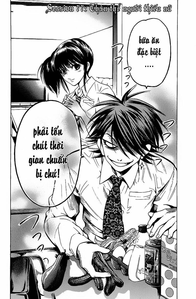 hammer session - thầy giáo tuyệt chiêu chapter 77 2