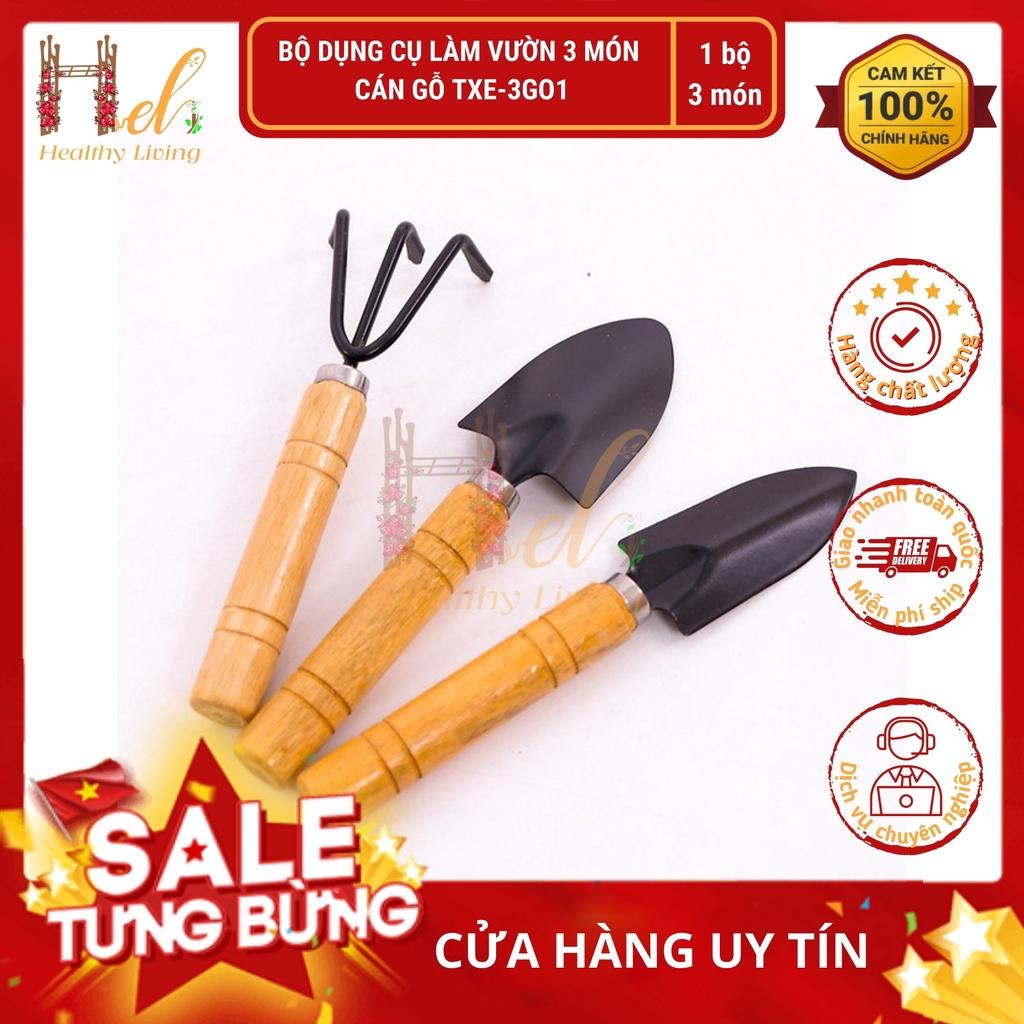 Dụng Cụ Làm Vườn Cán Gỗ 3 Món Mini