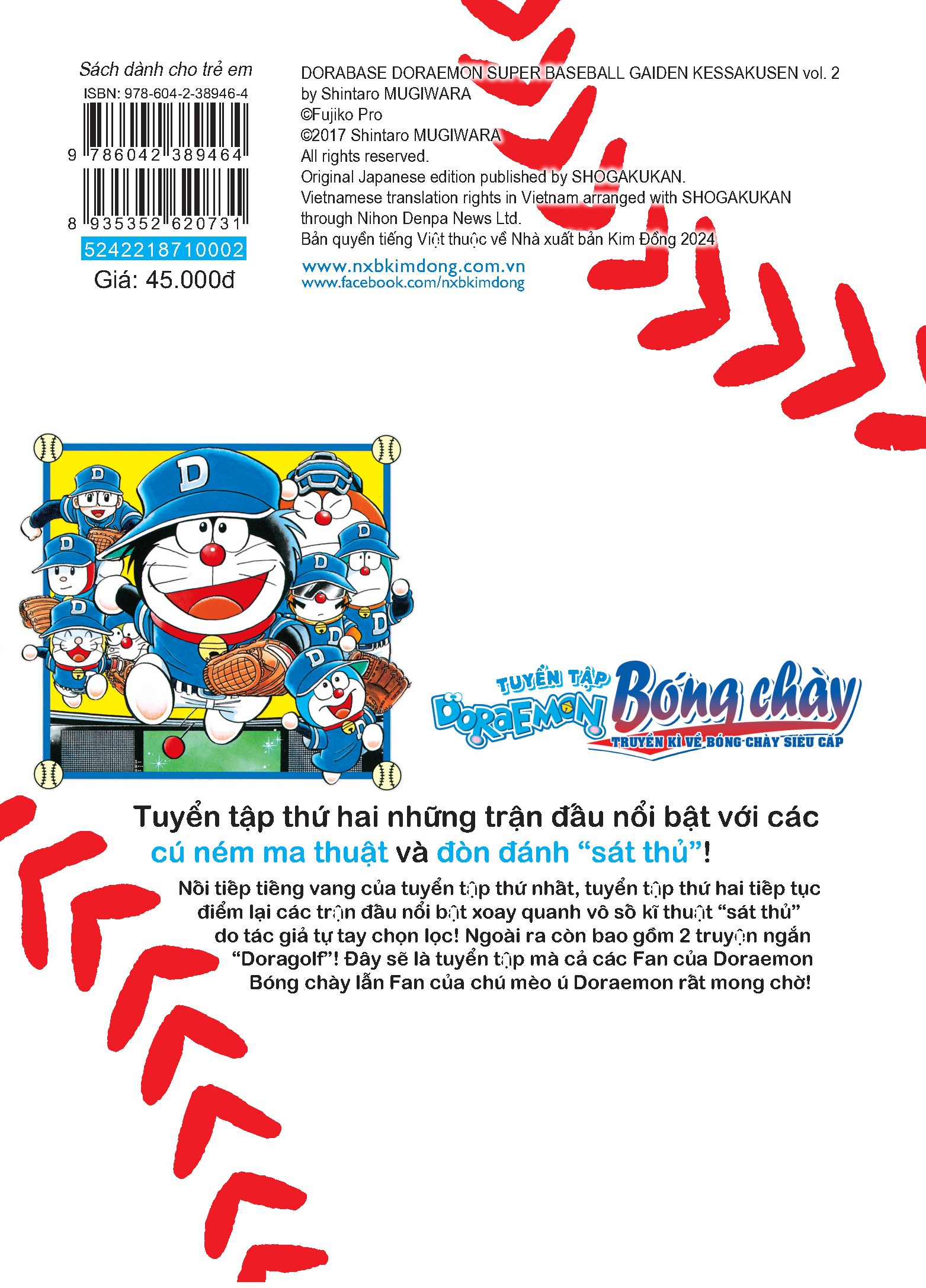 Tuyển Tập Doraemon Bóng Chày - Truyền Kì Về Bóng Chày Siêu Cấp Tập 2