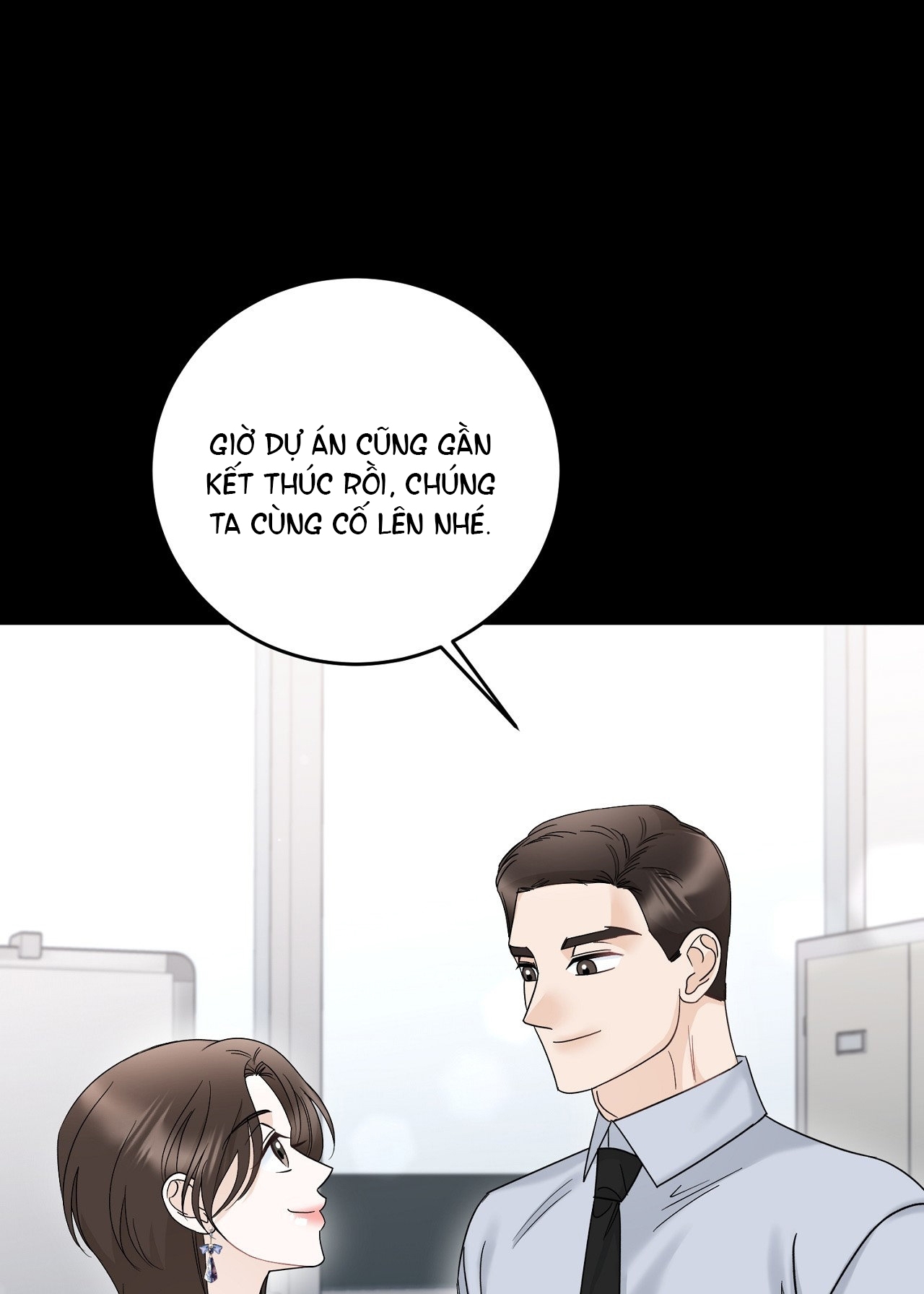 Tôi Đổ Anh Rồi, Trưởng Phòng chapter 7.1 - Trang 43