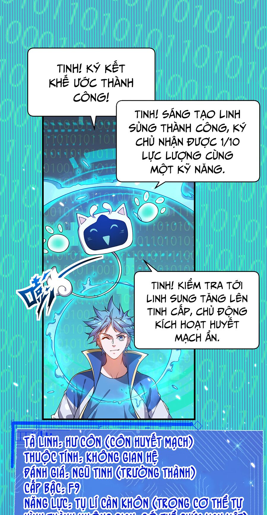 hệ thống mô phỏng linh sủng chapter 15 34