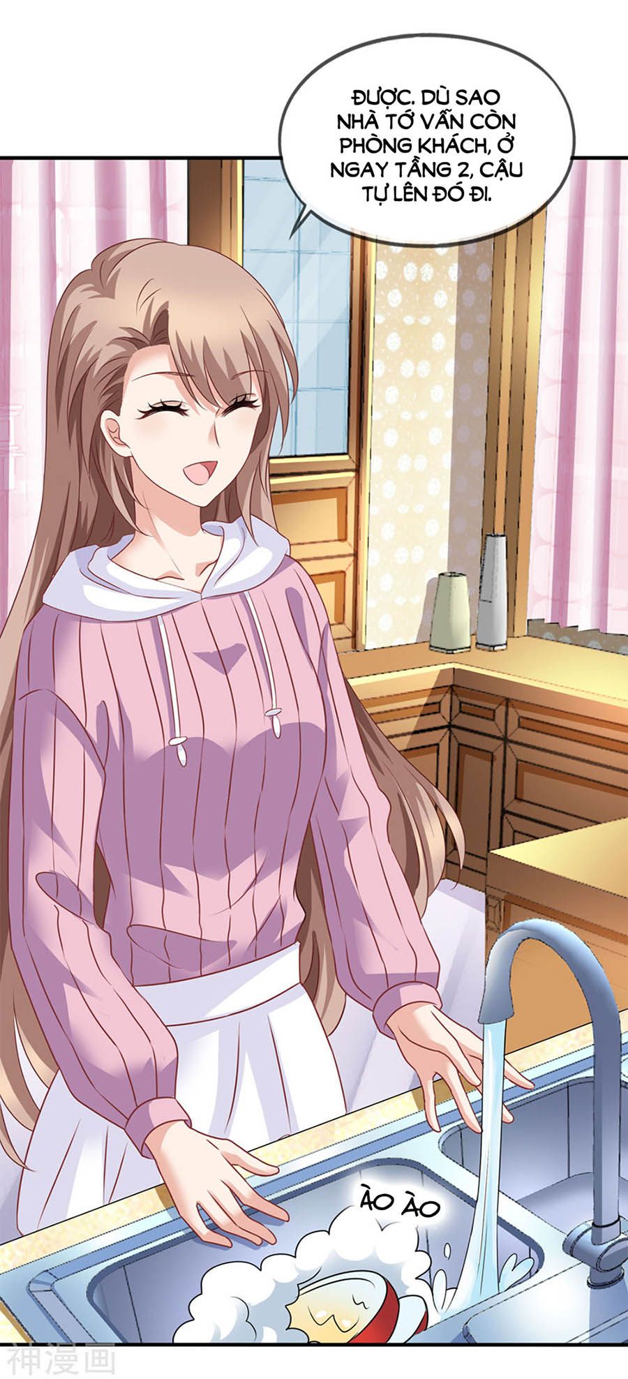 mỹ vị giai thê chapter 70 5