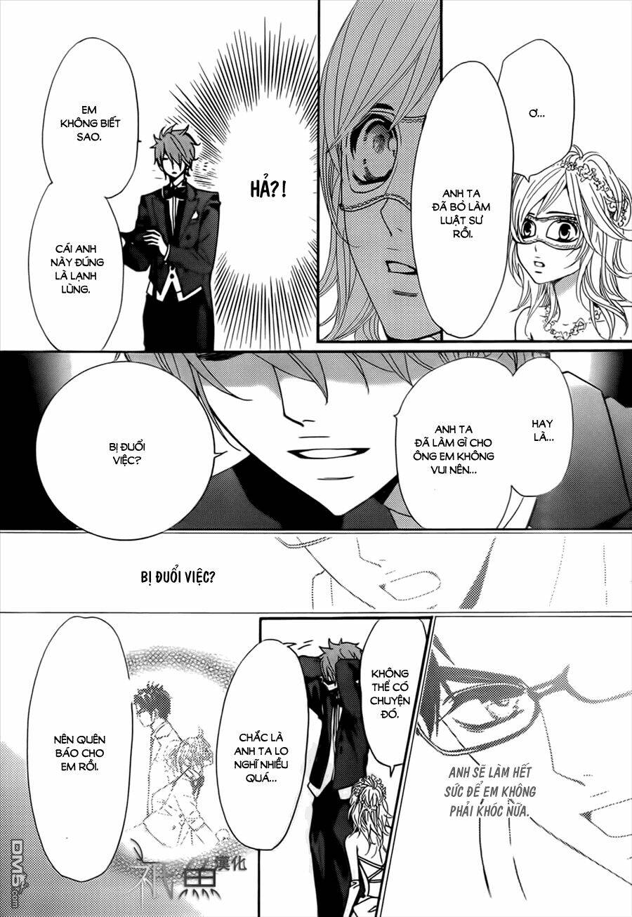 megami no libra chapter 10 26