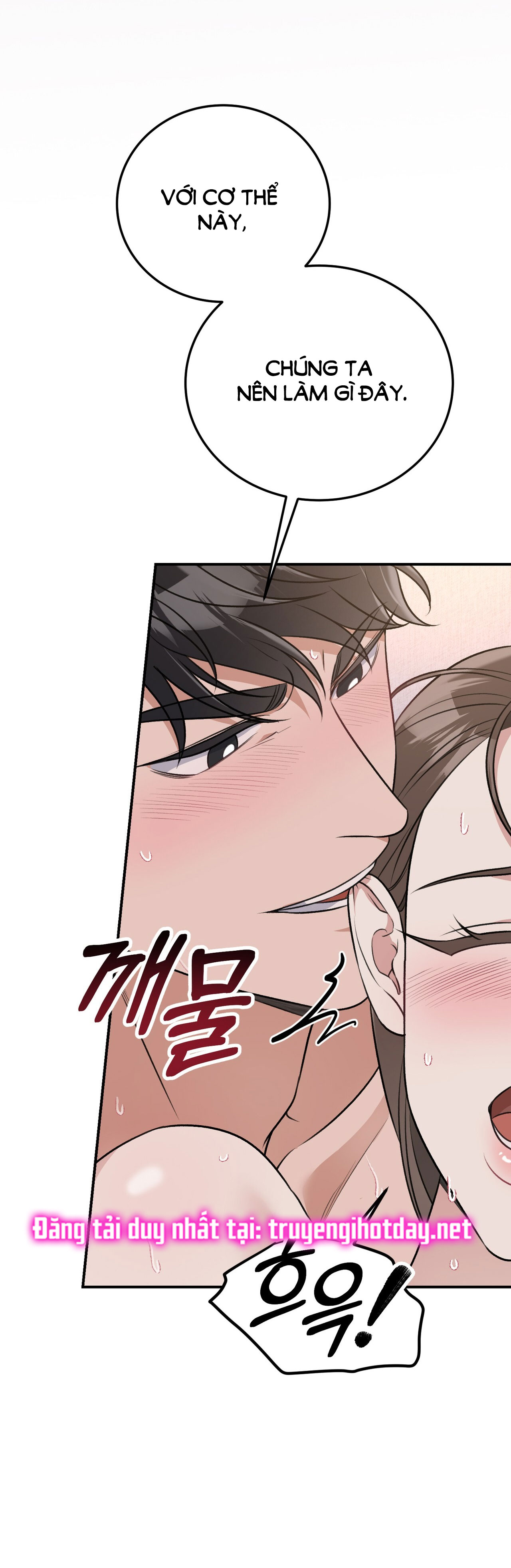 Cướp Dâu chapter 11.1 - Trang 4