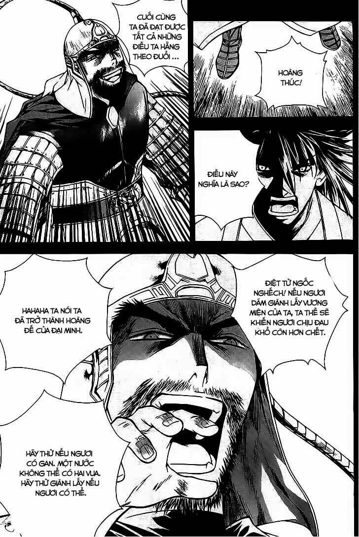 the sword of emperor chapter 14 10