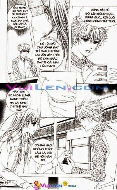 1:00 am chapter 4 85