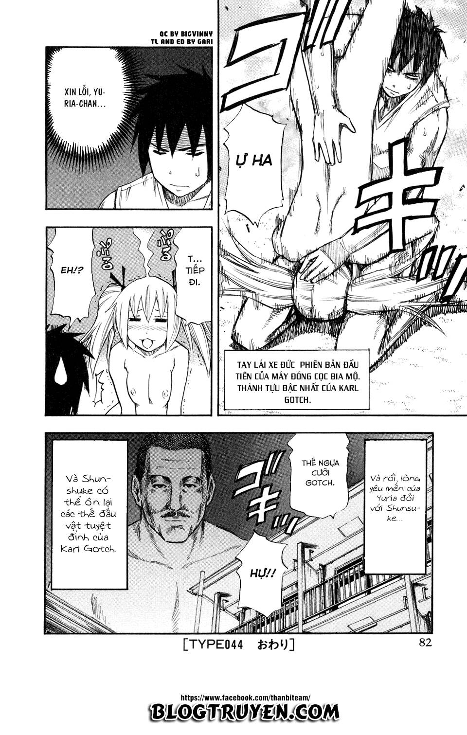 yuria 100 shiki chapter 44 21