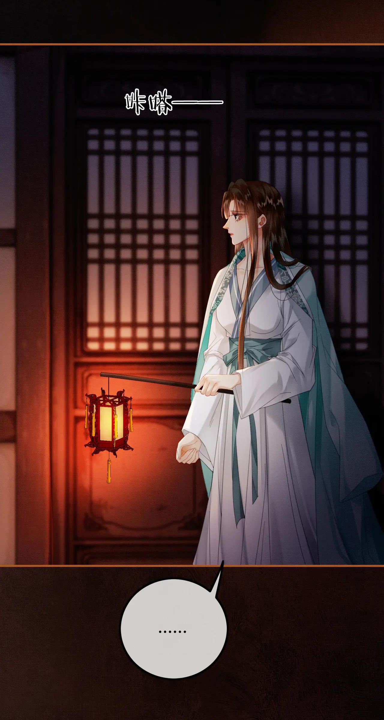 ai đã dạy hư đồ đệ phản diện của ta? chapter 30 35