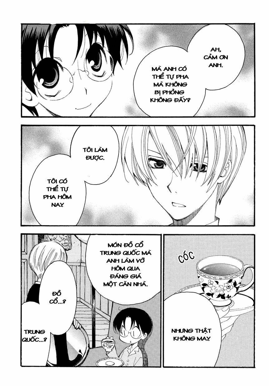 hakushi no fukakai na yaen chapter 1 5